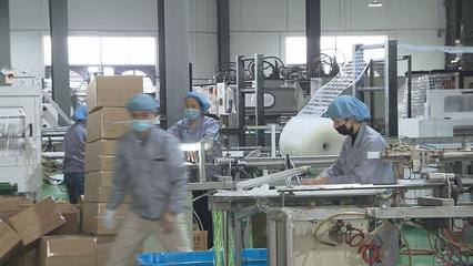 疫情下逆勢出海 蘭溪壓鑄企業如何突破全球市場？